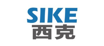 SIKE 西克